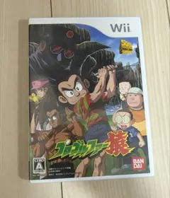 プロゴルファー猿 Wii