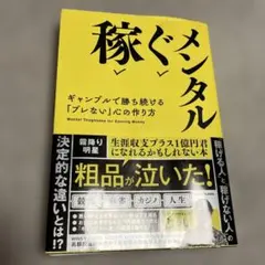 Item thumbnail for item 3f60d5fc-3e8b-4470-8436-50d1f1c7ade3