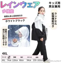 Item thumbnail for item b0fb2567-a746-4902-97ad-aa356b5ccf3b