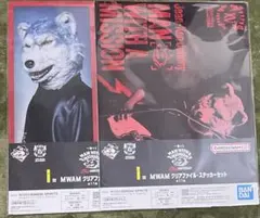 マンウィズ 一番くじ I賞 クリアファイル・ステッカーセット ジャンケン 2点