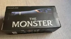 コイズミ ダブルファンドライヤー デジタル MONSTER KHD-W795/A