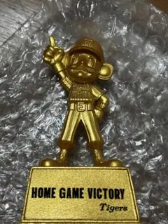阪神タイガース トロフィー HOME GAME VICTORY トラッキー - メルカリ