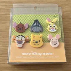【新品】 プーさん クリップ 6個セット ティガー ピグレット ディズニー