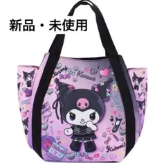 クロミ 手提げバッグ　サンリオ　クロミちゃん　新品未使用