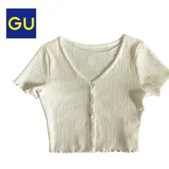 新品✨GU テクスチャークロップドカーディガン Lサイズ 半袖 丈短め