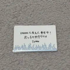 ENHYPEN ソヌ WALK THE LINE 大阪特典トレカ