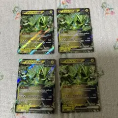 テツノイバラEXカード 4枚セット