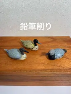 鳥　鴨？　フィギュア　インテリアor鉛筆削り　3点セット