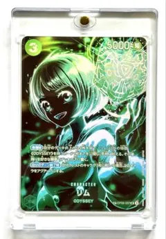 Item thumbnail for item a2ff285e-9c85-4211-9f65-2177453fbda5