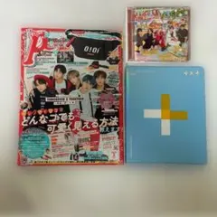 TXT グッズ まとめ売り - メルカリ