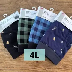メンズ　紳士　ボクサーブリーフ　前開き　3XL 4点セット 大きいサイズのサムネイル