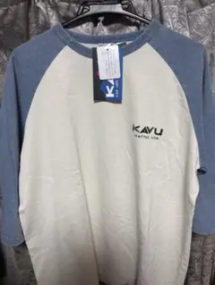 kavu