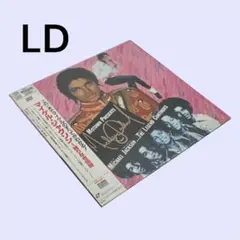 Marilyn Manson DEAD TO THE WORLD VHS - メルカリ
