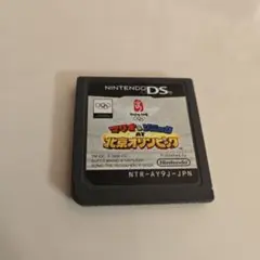 マリオ&ソニック AT 北京オリンピック