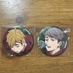 ハイキュー!! 宮治、宮侑缶バッジセット