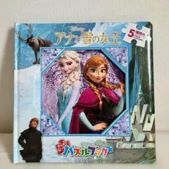 Item thumbnail for item c6cc4c67-b2d7-4a02-ba37-9402368f2fea