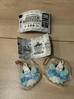 サンリオ メルヘン工房 おなまえホルダー ラバーマスコット2 ポチャッコ　セット