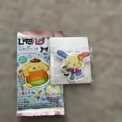 サンリオ ぴたハグ ウサハナ