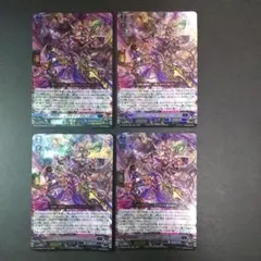 ヴァンガード スチームレイダーザムーグ FFR - メルカリ