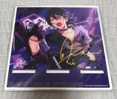 あんスタ　朔間零　アクスタ