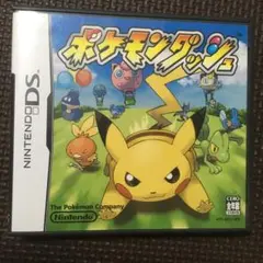 ポケモンダッシュ