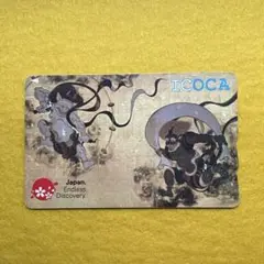 2025年最新】風神雷神 ICOCAの人気アイテム - メルカリ