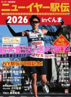 Item thumbnail for item a0653a3a-d533-423b-9ff6-c13d867184a0