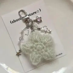 編み物　ビーズキーホルダー　チャーム　星　リボン　ハート　韓国　y2k