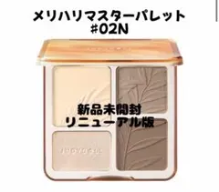 Item thumbnail for item 445a8c6b-797d-4641-ba8c-b27a0c1d8859