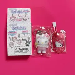 ちびっとも　キティ　サンリオ　天使と小悪魔　ハローキティ　サンリオキャラクターズ