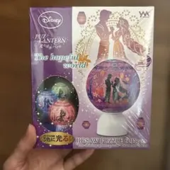 K様 リクエスト 2点 まとめ商品