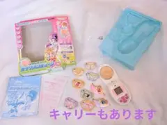 ふたりはプリキュアスプラッシュスター　ミックスコミューン&キャリー