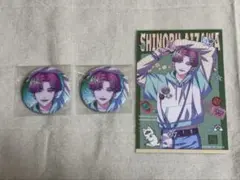 2026年最新】相沢篠信の人気アイテム - メルカリ