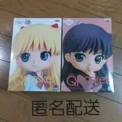 Qposket劇場版美少女戦士セーラームーンEternal　火野レイ　愛野美奈子