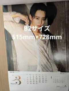 Item thumbnail for item 79b0c749-2be5-4f7b-b686-78a64a6061b7