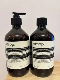 Aesop ハンドソープ 2本セット➕空ポンプ付き