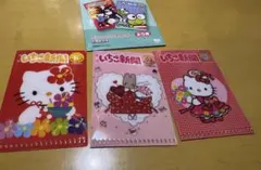 いちご新聞　50周年　ミニクリアホルダー　1990s