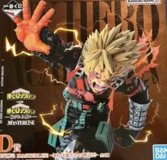 僕のヒーローアカデミア MASTERLISE D賞　紡がれる想い　一番くじ