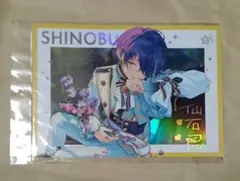 2026年最新】仙石忍の人気アイテム - メルカリ