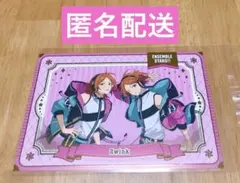 2026年最新】葵ゆうたの人気アイテム - メルカリ
