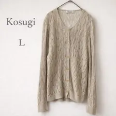 Item thumbnail for item 30da8103-6e3f-4c7b-9202-99aa63a56e57