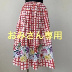 チェスティ　フルーツプリントロングスカートレッドホワイトのサムネイル