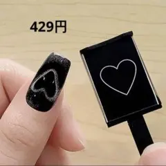 パプリカダンス様 リクエスト 2点 まとめ商品