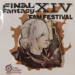 Item thumbnail for item ea6bb7f3-ea1f-49f0-9d10-c5b55424e467