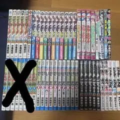 Odds VERSUS! 1〜31全巻セット 初版多数 石渡治 オッズバーサス - メルカリ