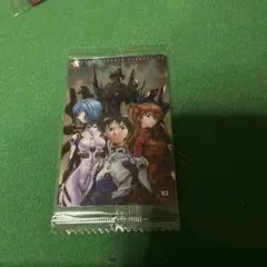 エヴァンゲリオン 限定 ウエハースカード 碇シンジ 綾波レイ アスカ 初号機