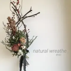 ユーカリ　ピンクッション　野ばらの実　バラ　ドライフラワー　#942