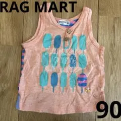 RAG MART タンクトップ 90
