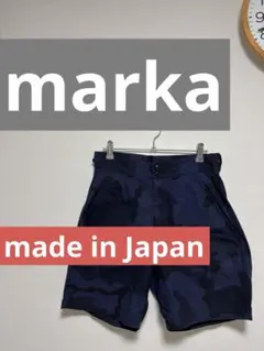 【美品】marka カモフラージュ ショートパンツ ネイビーのサムネイル