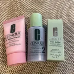 クリニーク サンプル3点セット